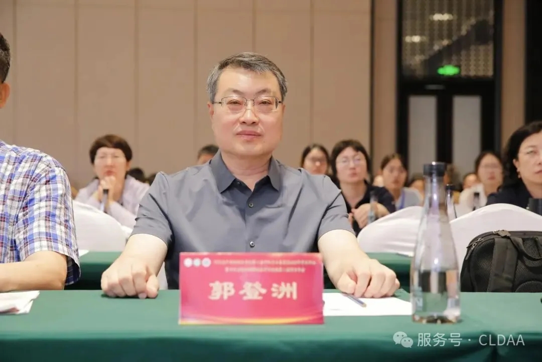 CLDAA会议动态｜河北省慢性肺部疾病学术联盟（CLDAA）第二届学术年会成功召开